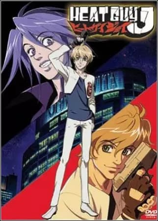 Heat Guy J: Toriko - Angel poster