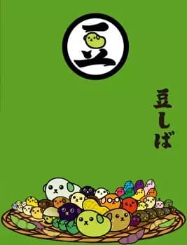 Mameshiba poster