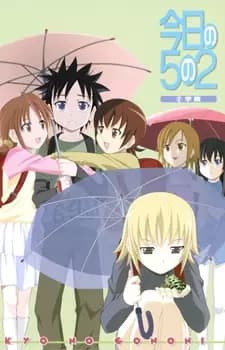 Kyou no 5 no 2 poster