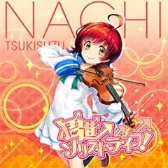 Moushin Soloist Life! poster