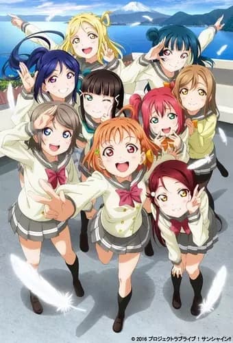 Love Live! Sunshine!! Recap poster