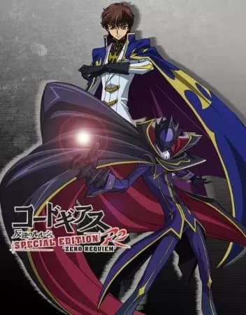 Code Geass: Hangyaku no Lelouch R2 Special Edition - Zero Requiem poster