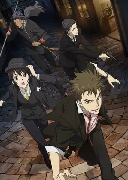 Senkou no Night Raid: Aruku Hako poster