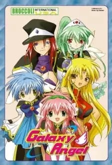 Galaxy Angel Specials poster