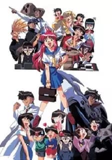 Bannou Bunka Neko-Musume Specials poster