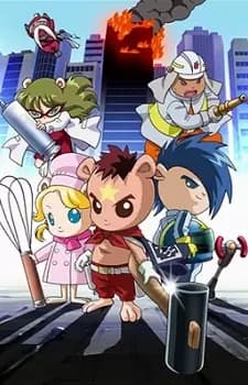 Hatara Kids Mai Ham Gumi poster