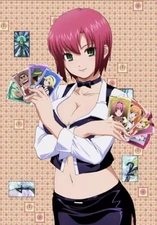 Rio: Rainbow Gate! Special poster