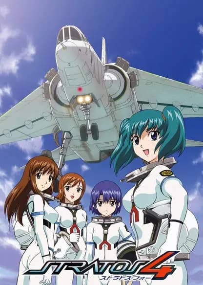 Stratos 4 poster