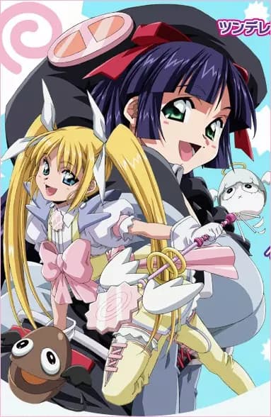 Ramen Tenshi Pretty Menma poster