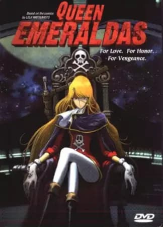 Queen Emeraldas poster