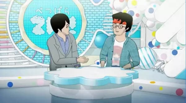 ZIP! x Peeping Life TV: Cool Japan Saizensen poster