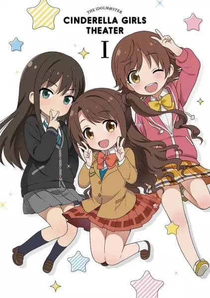 Cinderella Girls Gekijou poster