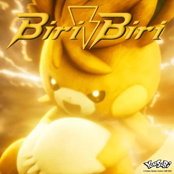 Biri-Biri poster