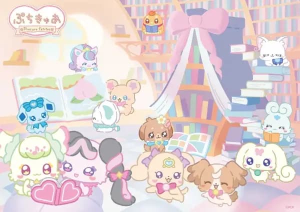 PetitCure: Precure Fairies Season 4 poster