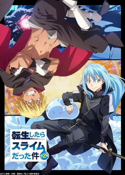 Tensei shitara Slime Datta Ken 2nd Season Part 2 poster