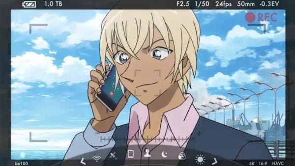 Meitantei Conan: Amuro Secret Call poster