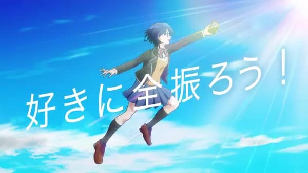 Suki ni Zen Furou poster