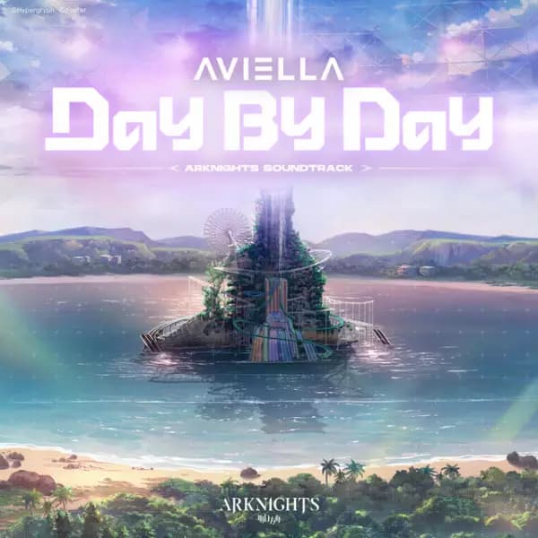 Day by Day (2023) poster