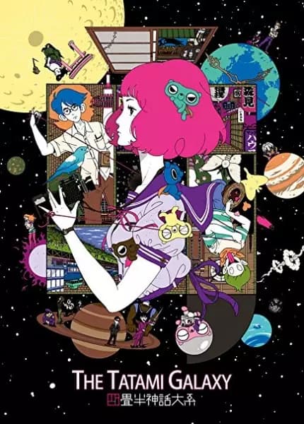 Yojouhan Shinwa Taikei Specials poster
