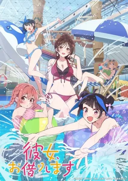 Kanojo, Okarishimasu 4th Season poster