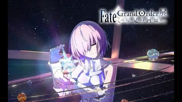 Fate/Grand Order: Hoshimi no Kairou poster
