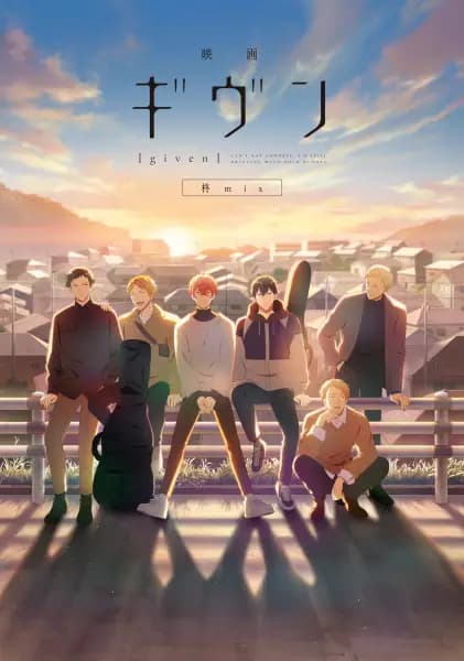 Given Movie 2: Hiiragi Mix poster