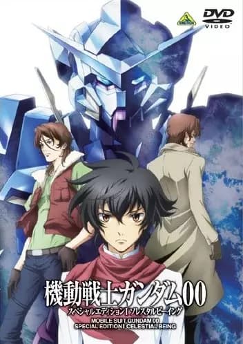 Kidou Senshi Gundam 00 Special Edition poster