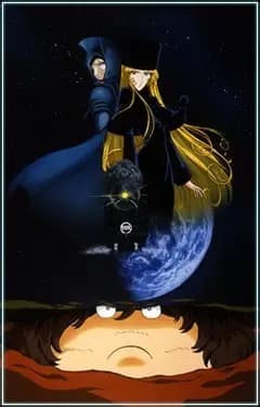 Ginga Tetsudou 999: Eternal Fantasy poster