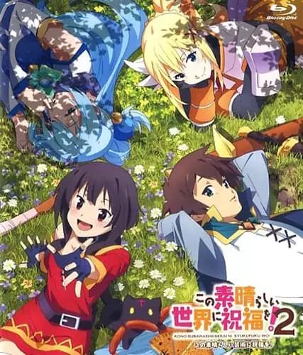 Kono Subarashii Sekai ni Shukufuku wo! 2: Kono Subarashii Geijutsu ni Shukufuku wo! poster