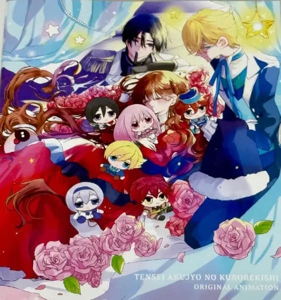 Tensei Akujo no Kuro Rekishi OVA poster