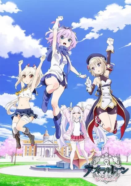 Azur Lane: Bisoku Zenshin! poster