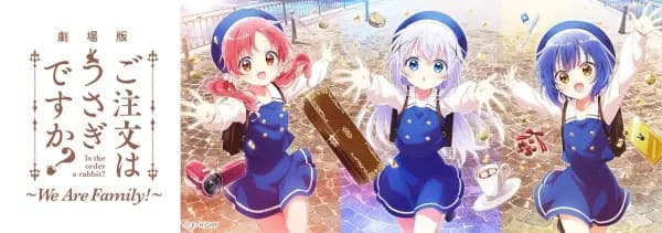 Gochuumon wa Usagi desu ka? Movie: We Are Family! poster