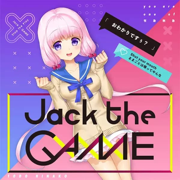 Jack the Game poster