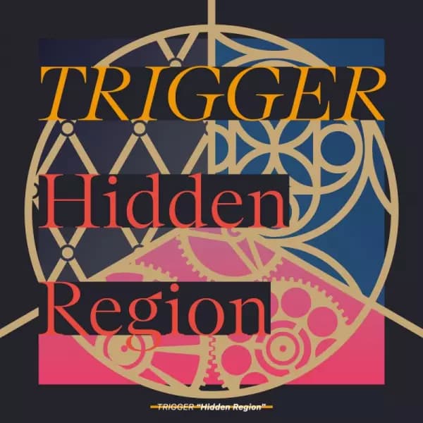 Hidden Region poster