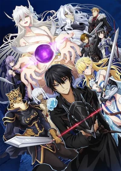 Hazurewaku no "Joutai Ijou Skill" de Saikyou ni Natta Ore ga Subete wo Juurin suru made Recap poster
