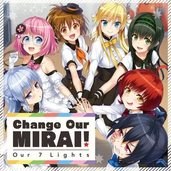 Change Our Mirai!: Our 7 Lights poster