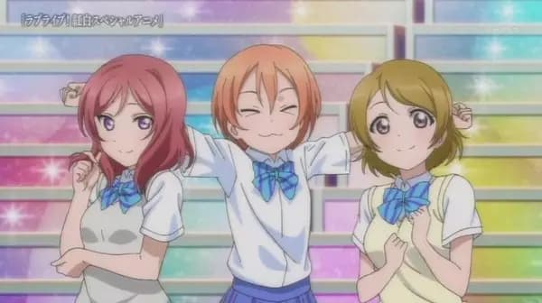 Love Live! Kouhaku Special Anime poster