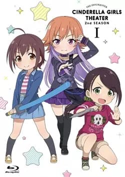 Cinderella Girls Gekijou 2nd Season Specials poster