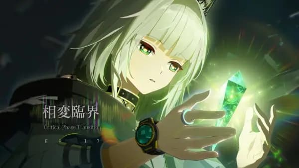 Arknights Special PV: Harukanaru Kiro poster