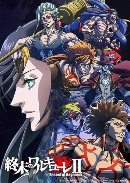 Shuumatsu no Walküre II poster