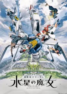 Kidou Senshi Gundam: Suisei no Majo Recap poster