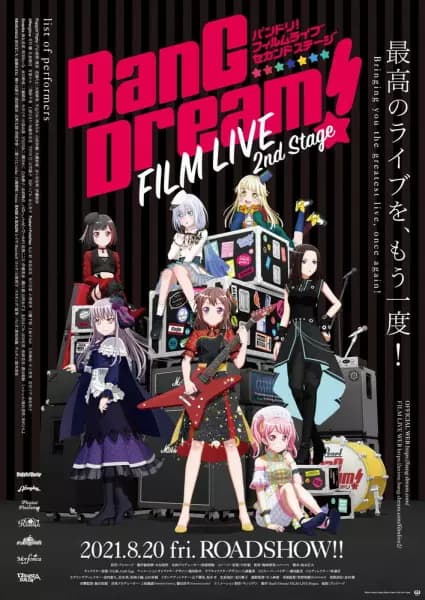 BanG Dream! Film Live 2nd Stage poster