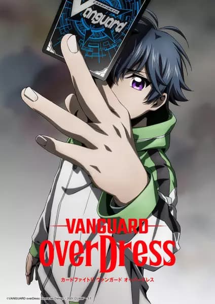 Cardfight!! Vanguard: overDress Season 2 poster