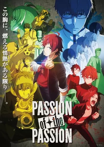 The iDOLM@STER SideM: 315 Variety Pack! Made In Passion! poster