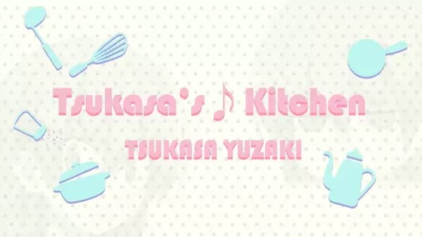 Tsukasa's♪Kitchen poster
