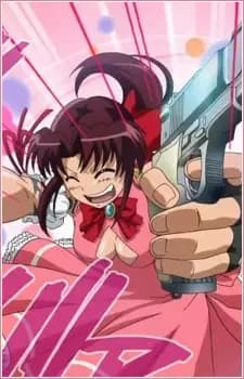 Black Lagoon Omake poster
