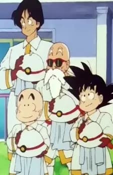 Dragon Ball Specials poster