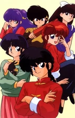 Ranma ½ poster
