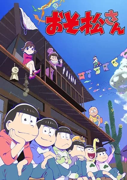 Osomatsu-san 2nd Season poster