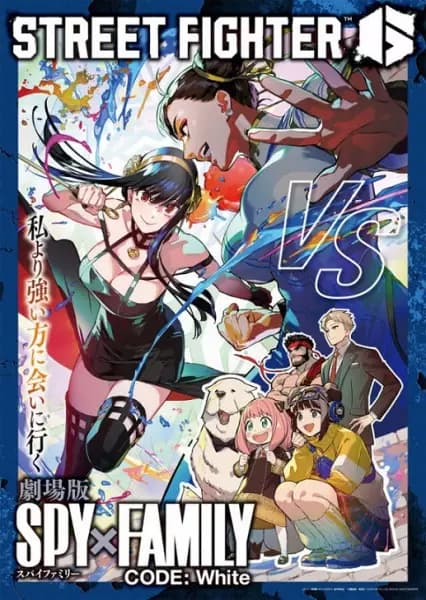 Street Fighter 6 x Spy x Family Movie: Code: White poster